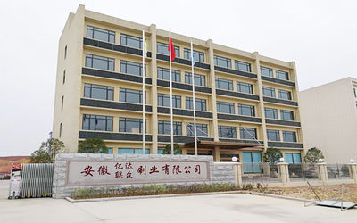 Productos Co., Ltd del cepillo de Qianshan Yida de la provincia de Anhui